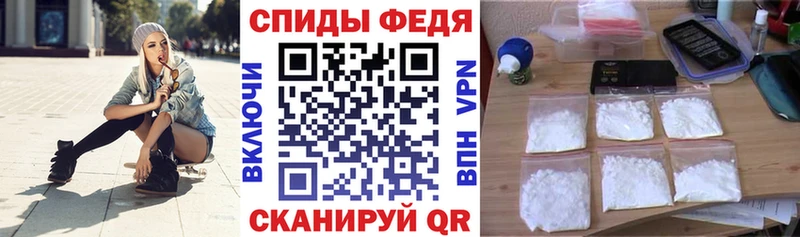 АМФЕТАМИН Розовый  Дагестанские Огни 