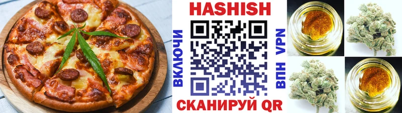 как найти закладки  Дагестанские Огни  Еда ТГК марихуана 