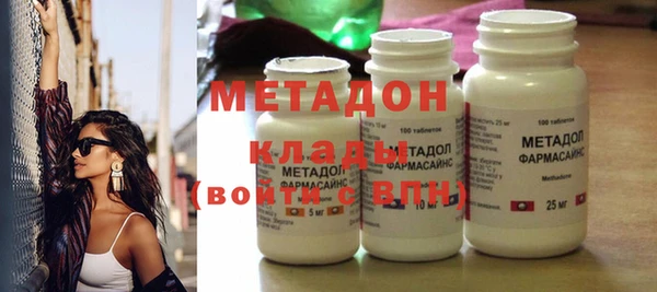 индика Белоозёрский