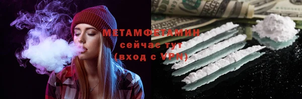 дживик Уссурийск