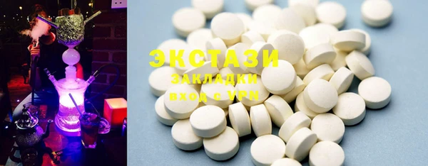 прущий лед Балабаново