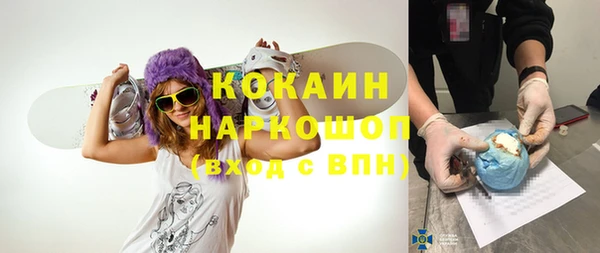 spice Баксан
