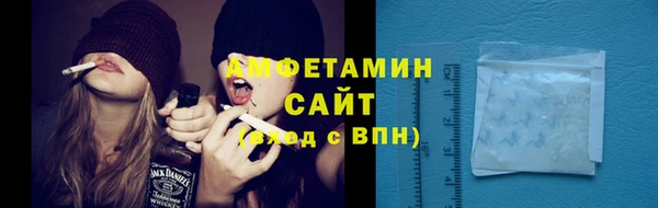 spice Баксан