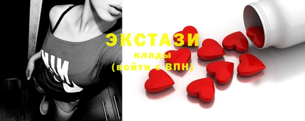 spice Баксан
