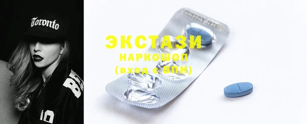 индика Белоозёрский