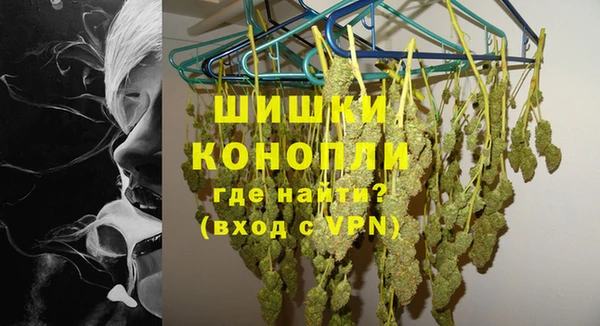 прущий лед Балабаново