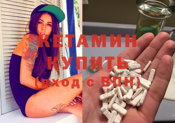 прущий лед Балабаново