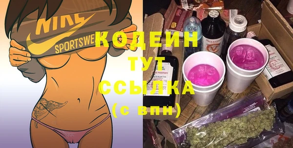 spice Баксан