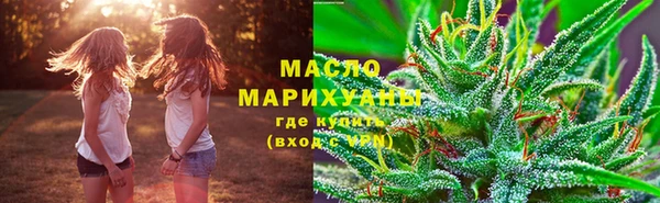 прущий лед Балабаново