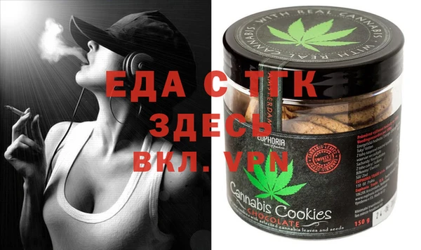 индика Белоозёрский