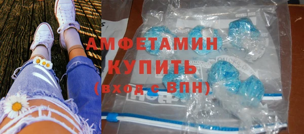 гидропоника Балахна