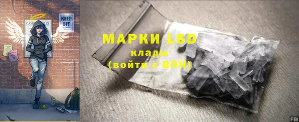 spice Баксан