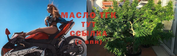 прущий лед Балабаново
