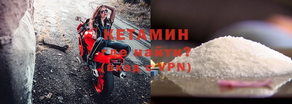 гидропоника Балахна