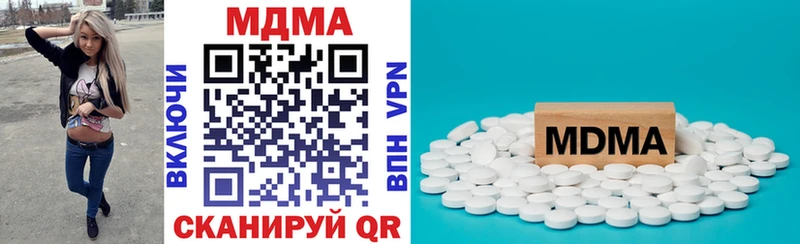 купить   сайты даркнета какой сайт  MDMA молли  Дагестанские Огни 